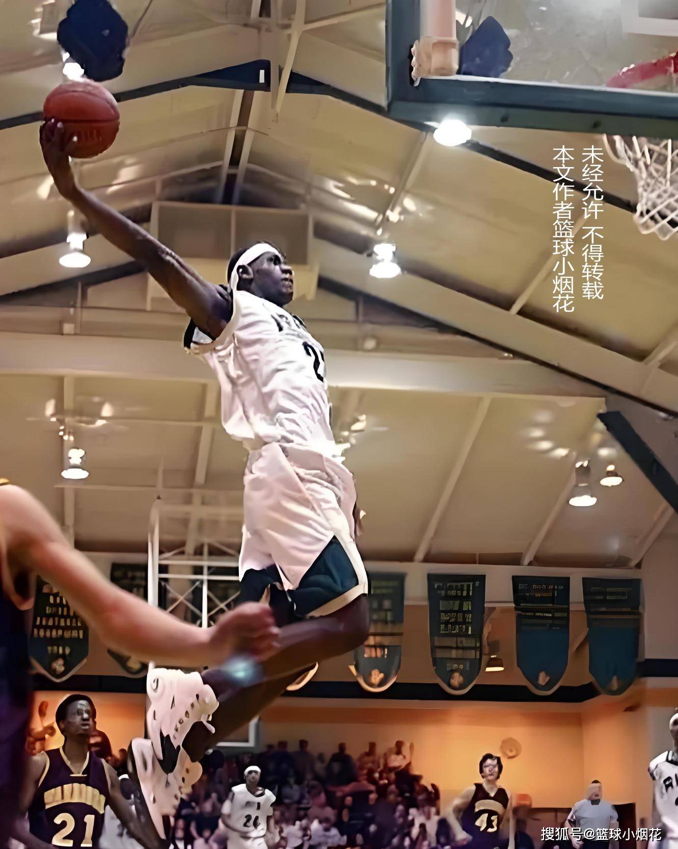 足球国足U19又赢球，晋级希望大增（U19国足再取胜，出线前景大好）