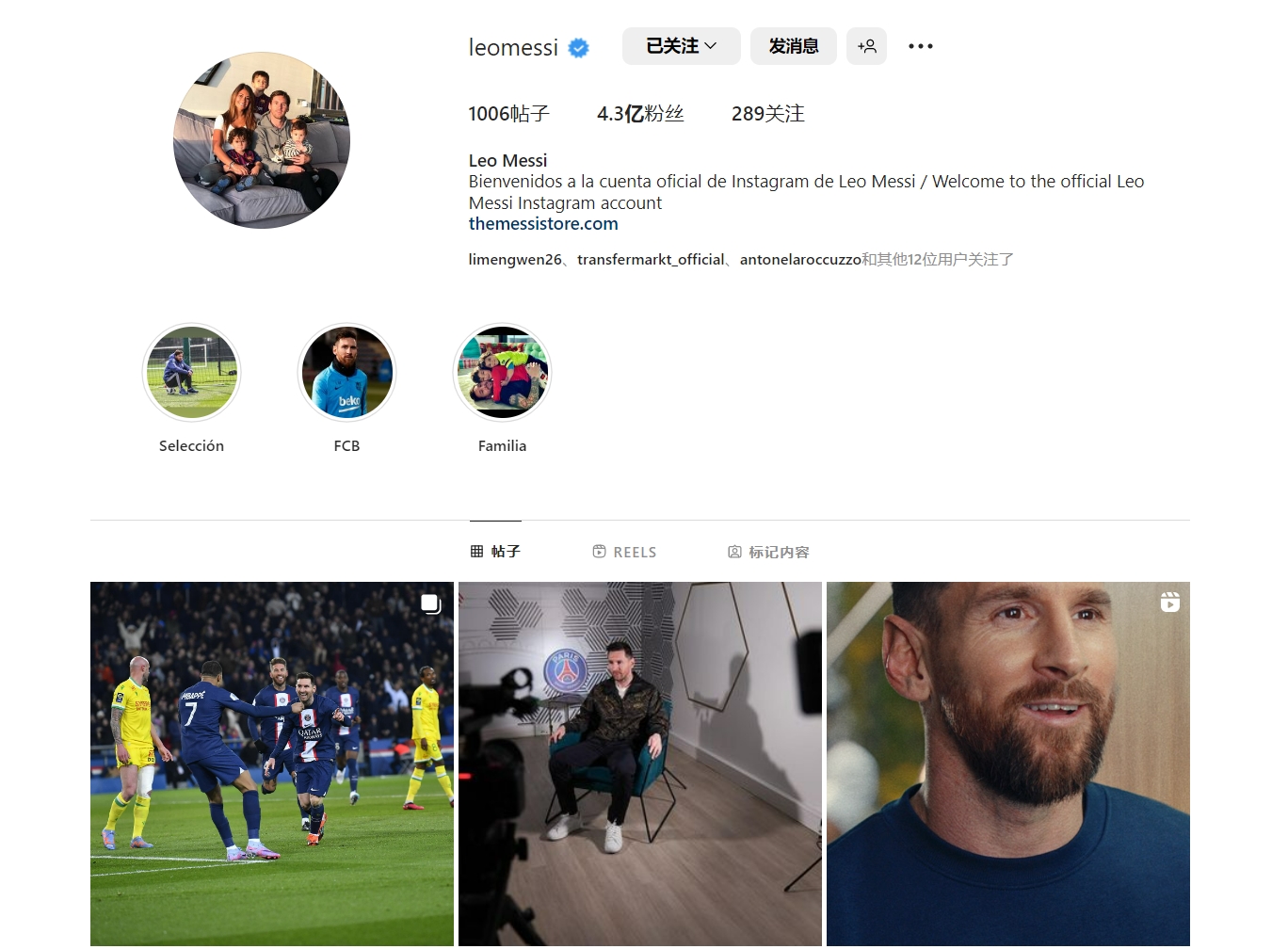 墨尔本德比首发出炉：金森健志、卡普托、维尔格斯在列（墨尔本德比首发名单公布：金森健志、卡普托、维尔格斯入选）