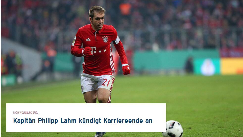 古利特：意甲仅国米有机会赢欧冠；尤文过去很强但如今很挣扎（古利特：意甲仅国米有望冲击欧冠冠军，尤文昔日强势今陷挣扎）